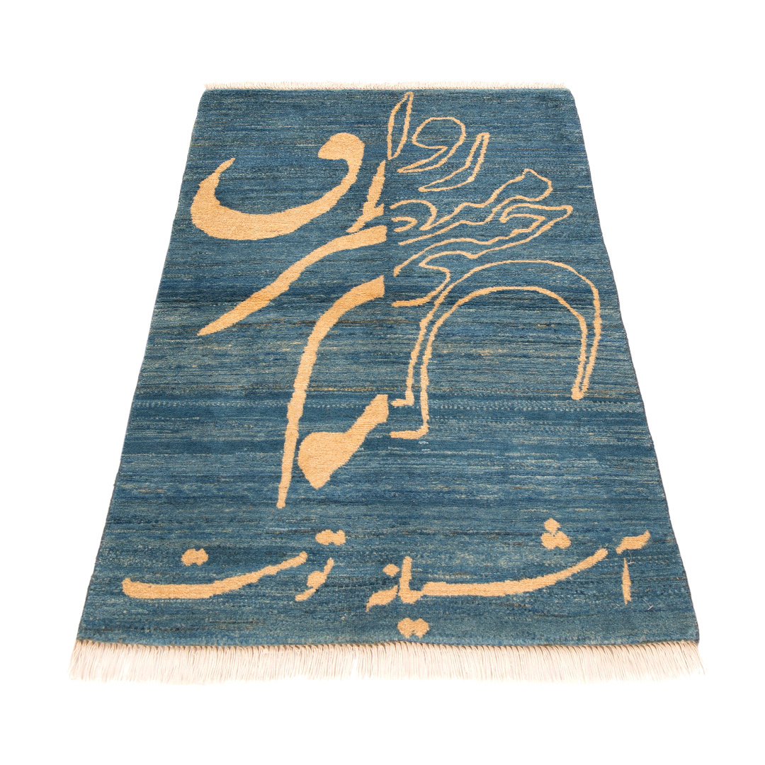 فرش دستبافت قشقایی(67×110)سانتیمتر-2