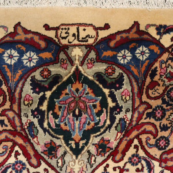 فرش دستبافت کاشمر (246×342) سانتیمتر-8