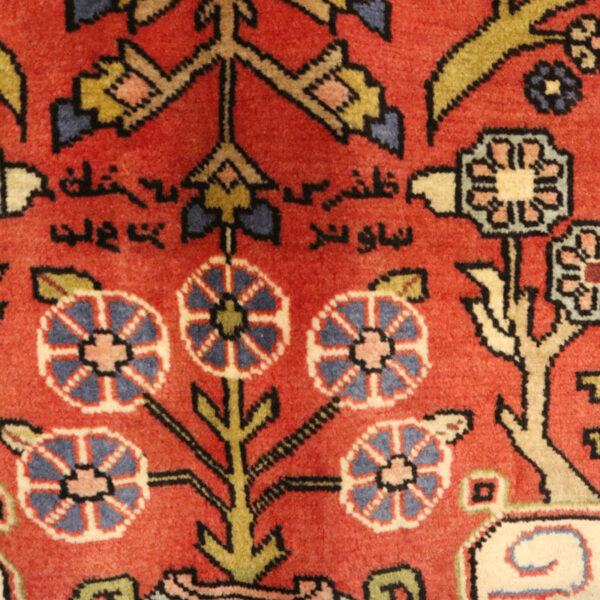 قالیچه دستبافت نهاوند (143×200) سانتیمتر-7